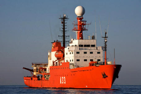Hespérides, buque español de investigación oceanográfica
