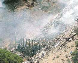 Vertedero de basuras