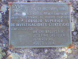 Inv_esp_placa.jpg (8950 bytes)