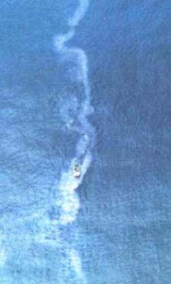 buque tanque Jessica 