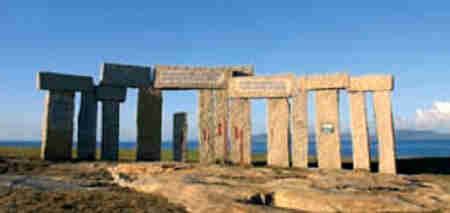 A Coruña - Parque escultórico de La Torre