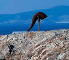 A Coruña - Parque escultórico de La Torre