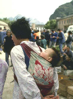 medidas antinatalistas en China