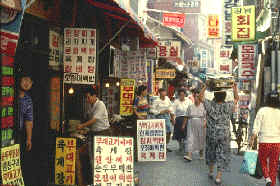 Mercado típico en las proximidades de Seúl