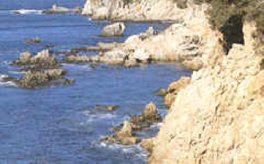 Las fuerzas externas "destruyen" erosionando, meteorizando, desplazando y sedimentando los materiales 