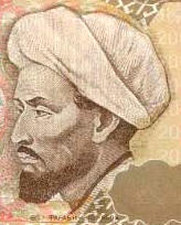 Ilustración del rostro de Al-Farabí en un billete de Kazajistán