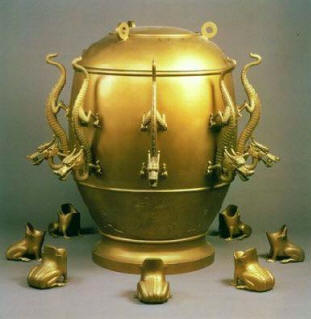 Sismógrafo Zhang Heng