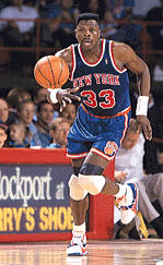 La frase: Los jugadores de baloncesto son muy altos, está formada por un sintagma nominal --Los jugadores-- y un sintagma preposicional --de baloncesto--En la oración, el SN puede cumplir otras funciones.