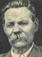 Gorki, Máximo