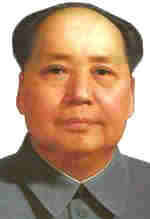 Mao Zedong (Mao Tse-tung)