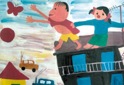 Prevención y manejo de la enfermedad mental 